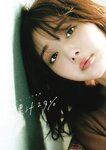[Photobook] 2024.04.18 市川美織2nd写真集 果汁29％