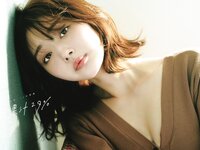 [Photobook] 2024.04.18 市川美織2nd写真集 果汁29％