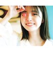 [Photobook] 2024.04.18 市川美織2nd写真集 果汁29％
