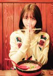 [Photobook] 2024.04.18 市川美織2nd写真集 果汁29％