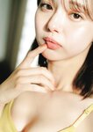 [Photobook] 2024.04.18 市川美織2nd写真集 果汁29％