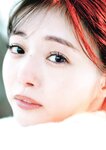 [Photobook] 2024.04.18 市川美織2nd写真集 果汁29％