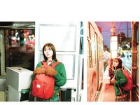 [Photobook] 2024.04.18 市川美織2nd写真集 果汁29％