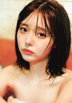 [Photobook] 2024.04.18 市川美織2nd写真集 果汁29％