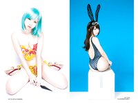 [Young Jump] 2024 No.26 えなこ 小島凪紗 菜那セシル