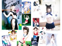[Young Jump] 2024 No.26 えなこ 小島凪紗 菜那セシル