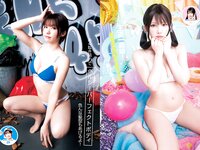 [Young Jump] 2024 No.26 えなこ 小島凪紗 菜那セシル