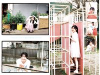 [Young Jump] 2024 No.26 えなこ 小島凪紗 菜那セシル