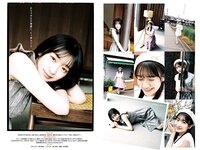 [Young Jump] 2024 No.26 えなこ 小島凪紗 菜那セシル