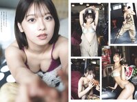 [Weekly Playboy] 2024 No.24 まるぴ 榎原依那 板垣心和 相楽伊織 来栖りん 花咲楓香 永瀬ひな 宇佐美なお 他