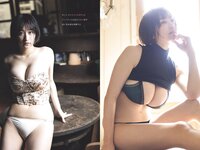 [Weekly Playboy] 2024 No.24 まるぴ 榎原依那 板垣心和 相楽伊織 来栖りん 花咲楓香 永瀬ひな 宇佐美なお 他