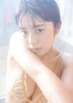 [Gekkan Young Magazine] 月刊ヤングマガジン 2024.03 菊地姫奈 奥村梨穂
