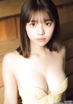 [Gekkan Young Magazine] 月刊ヤングマガジン 2024.03 菊地姫奈 奥村梨穂