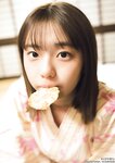 [Gekkan Young Magazine] 月刊ヤングマガジン 2024.03 菊地姫奈 奥村梨穂