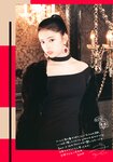 [Photobook] NiziU Live with U 2022 “Burn it Up” Pamphlet