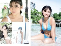 [FLASH] 2024.06.11 No.1734 白戸ゆめの 鈴木ふみ奈 久保ユリカ 桑島海空 他