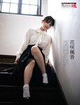 [Weekly SPA! ] 2024.05.28 坂巻有紗 蒔田彩珠 花咲楓香 坂巻有紗 川瀬もえ 菅原茉椰
