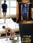 [Weekly SPA! ] 2024.05.28 坂巻有紗 蒔田彩珠 花咲楓香 坂巻有紗 川瀬もえ 菅原茉椰