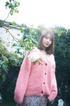 週刊ポスト 2024.04.12-19 麻田奈美 真島なおみ 河北彩伽 天木じゅん