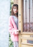 週刊ポスト 2024.04.12-19 麻田奈美 真島なおみ 河北彩伽 天木じゅん