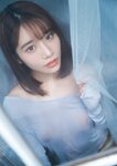 週刊ポスト 2024.04.12-19 麻田奈美 真島なおみ 河北彩伽 天木じゅん