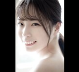 FRIDAYデジタル写真集 乙陽葵 あふれちゃう vol.1