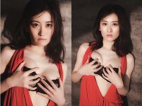 FRIDAYデジタル写真集 上西恵 EDGE of K [92P]