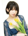 [EX大衆] 2024.03 えなこ 米倉れいあ 池田瑛紗 下尾みう 天野さき 上田操 本間日陽 藤嶌果歩 大貫彩香
