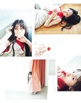 [EX大衆] 2024.03 えなこ 米倉れいあ 池田瑛紗 下尾みう 天野さき 上田操 本間日陽 藤嶌果歩 大貫彩香