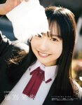 [EX大衆] 2024.03 えなこ 米倉れいあ 池田瑛紗 下尾みう 天野さき 上田操 本間日陽 藤嶌果歩 大貫彩香