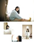 [EX大衆] 2024.03 えなこ 米倉れいあ 池田瑛紗 下尾みう 天野さき 上田操 本間日陽 藤嶌果歩 大貫彩香