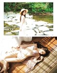 [EX大衆] 2024.03 えなこ 米倉れいあ 池田瑛紗 下尾みう 天野さき 上田操 本間日陽 藤嶌果歩 大貫彩香