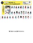 [EX大衆] 2024.03 えなこ 米倉れいあ 池田瑛紗 下尾みう 天野さき 上田操 本間日陽 藤嶌果歩 大貫彩香