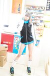 [Cosplay] Harmonytzsche Nawo