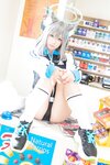 [Cosplay] Harmonytzsche Nawo
