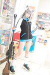 [Cosplay] Harmonytzsche Nawo