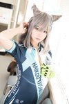 [Cosplay] Harmonytzsche Nawo