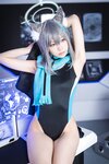 [Cosplay] Harmonytzsche Nawo