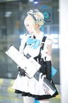 [Cosplay] 大大卷卷小卷 碧蓝档案飞鸟马时 短女仆