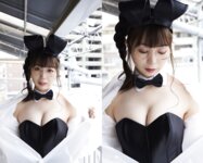 週刊実話WJガールズデジタル写真集 星那美月 Bunny Girl