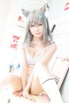 [Cosplay][Harmonytzsche] Nawo なを。- シロコがいっぱいこれくしょん