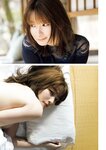週刊ポスト 2024.04.26 柏原芳恵 鷲尾めい 小日向結衣