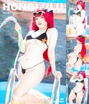 [Cosplay] Neppu -  Honolulu