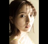 FRIDAYデジタル写真集 大和田南那 スイートルームでふたりっきり