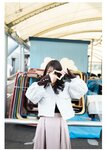 [Photobook] 八木奈々 デジタル写真集 とられち(No Watermark)