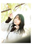 [Photobook] 八木奈々 デジタル写真集 とられち(No Watermark)