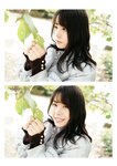 [Photobook] 八木奈々 デジタル写真集 とられち(No Watermark)