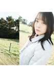 [Photobook] 八木奈々 デジタル写真集 とられち(No Watermark)