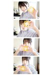 [Photobook] 八木奈々 デジタル写真集 とられち(No Watermark)