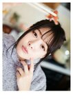 [Photobook] 八木奈々 デジタル写真集 とられち(No Watermark)